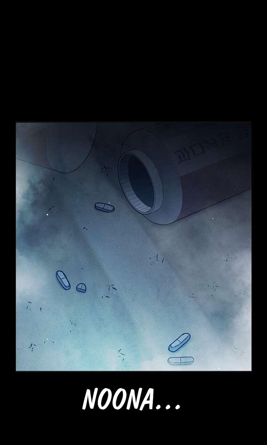 Juvenile Prison Chapter 41 Gambar 58