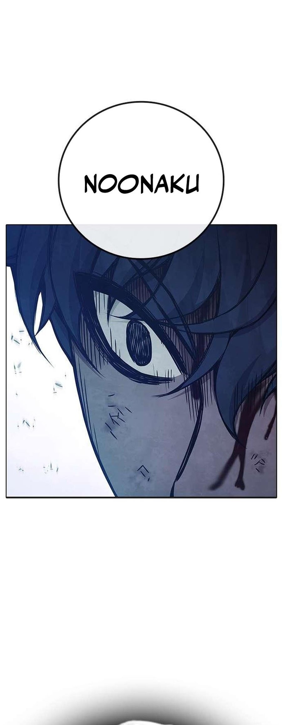 Juvenile Prison Chapter 41 Gambar 80