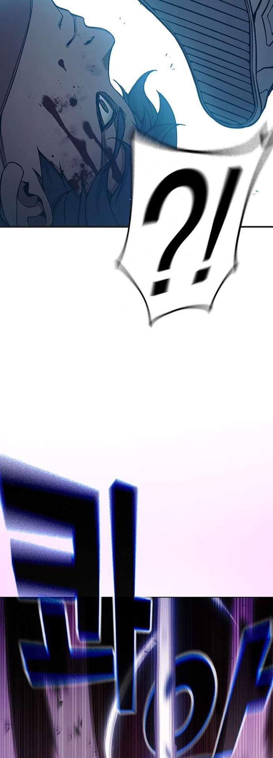 Juvenile Prison Chapter 41 Gambar 32