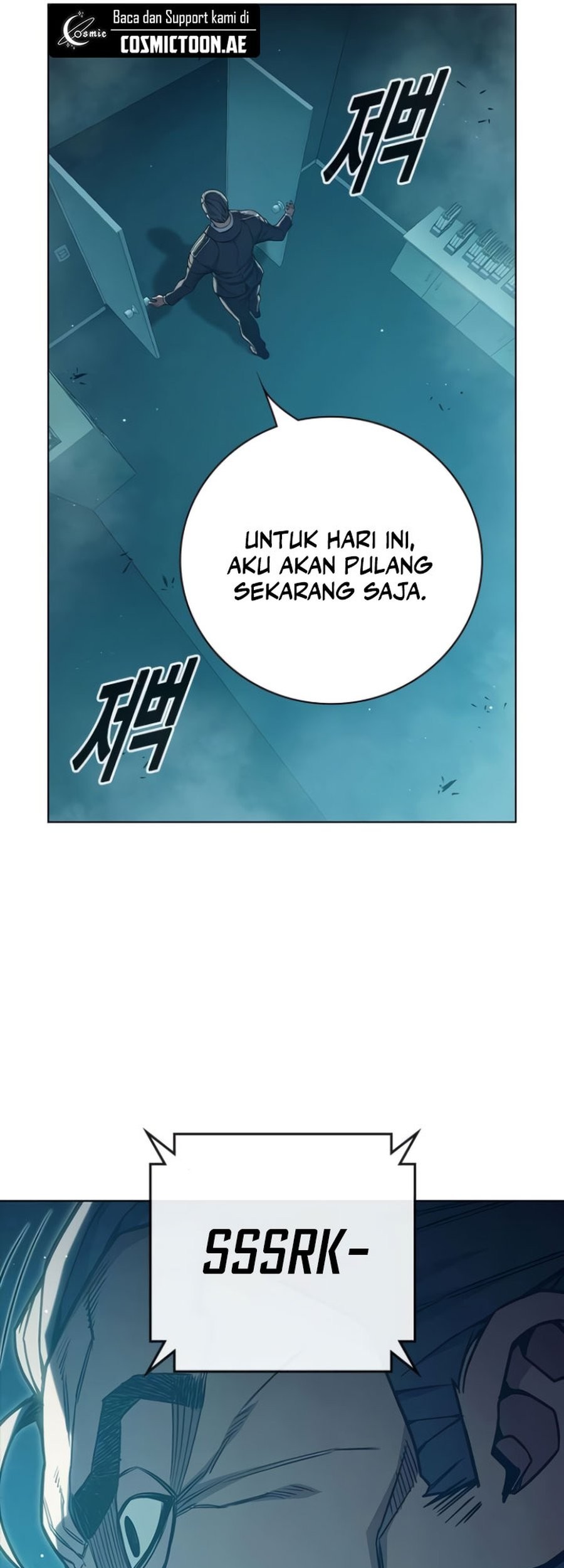 Juvenile Prison Chapter 42 Gambar 49