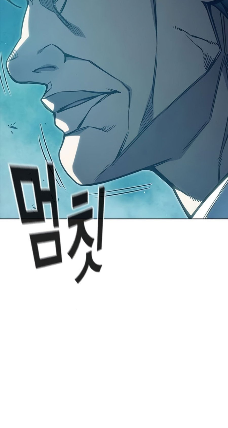 Juvenile Prison Chapter 42 Gambar 50