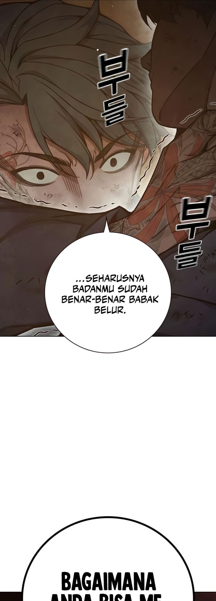 Juvenile Prison Chapter 42 Gambar 69