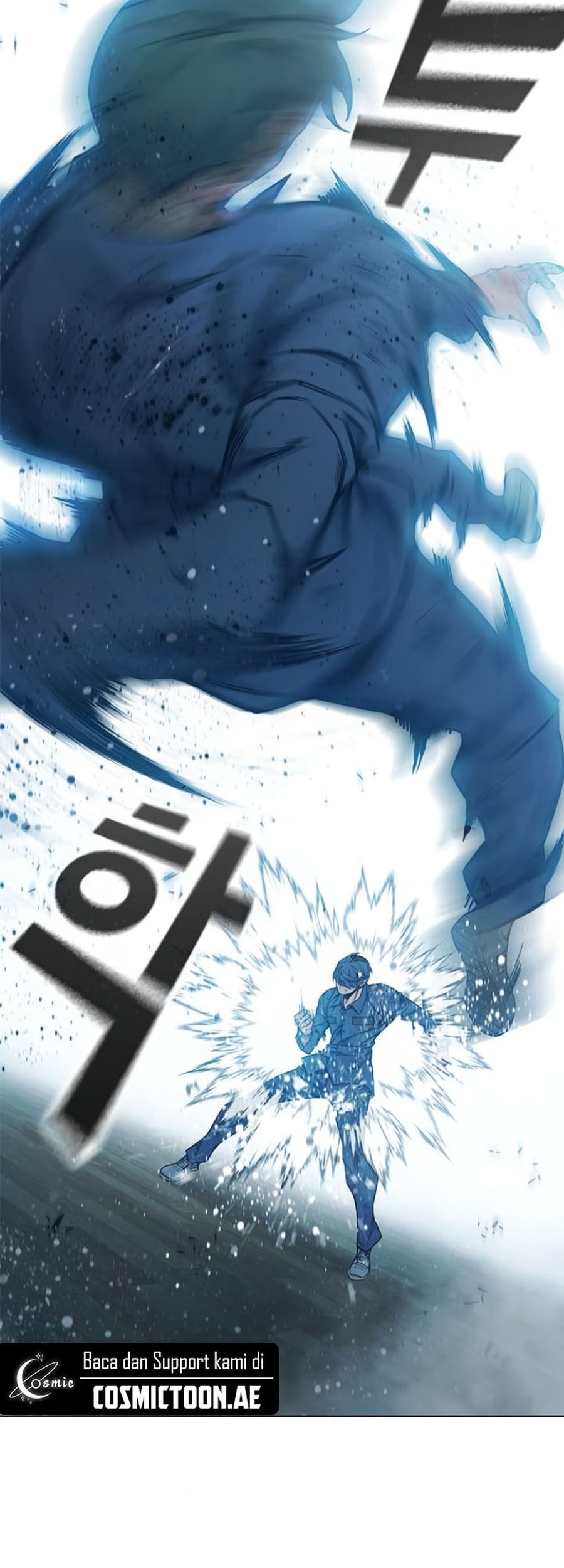 Juvenile Prison Chapter 42 Gambar 80