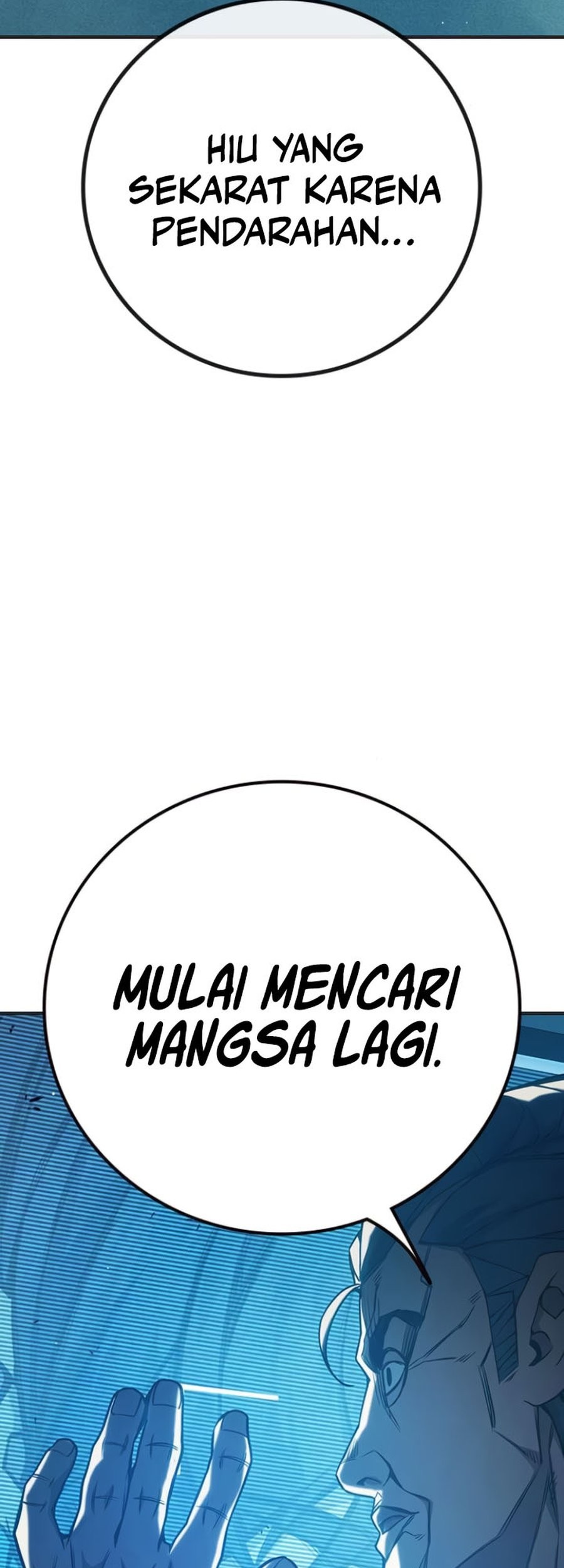 Juvenile Prison Chapter 42 Gambar 83