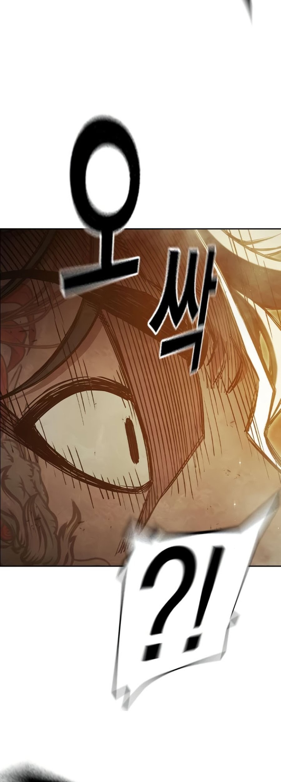 Juvenile Prison Chapter 42 Gambar 98