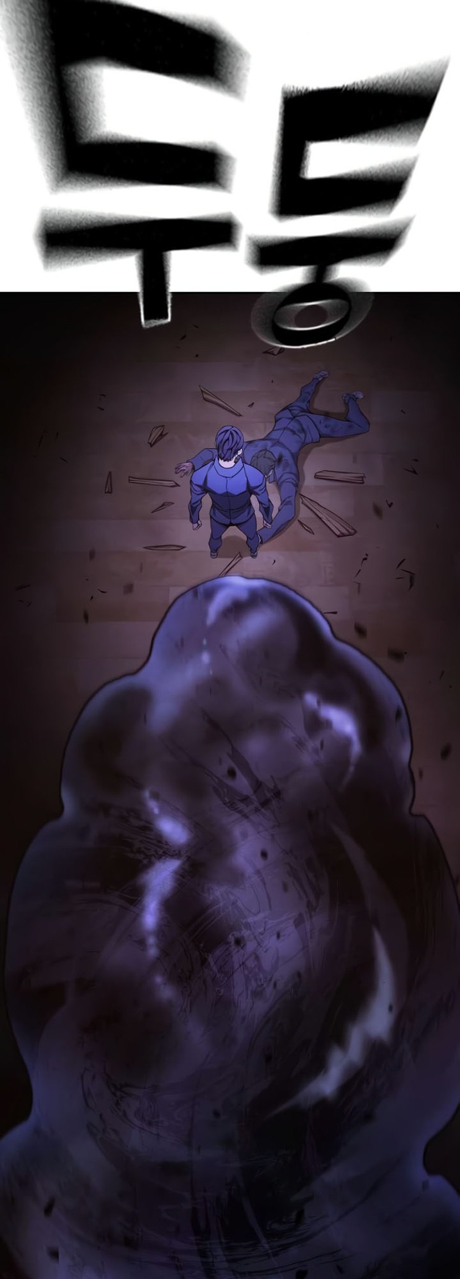 Juvenile Prison Chapter 42 Gambar 99