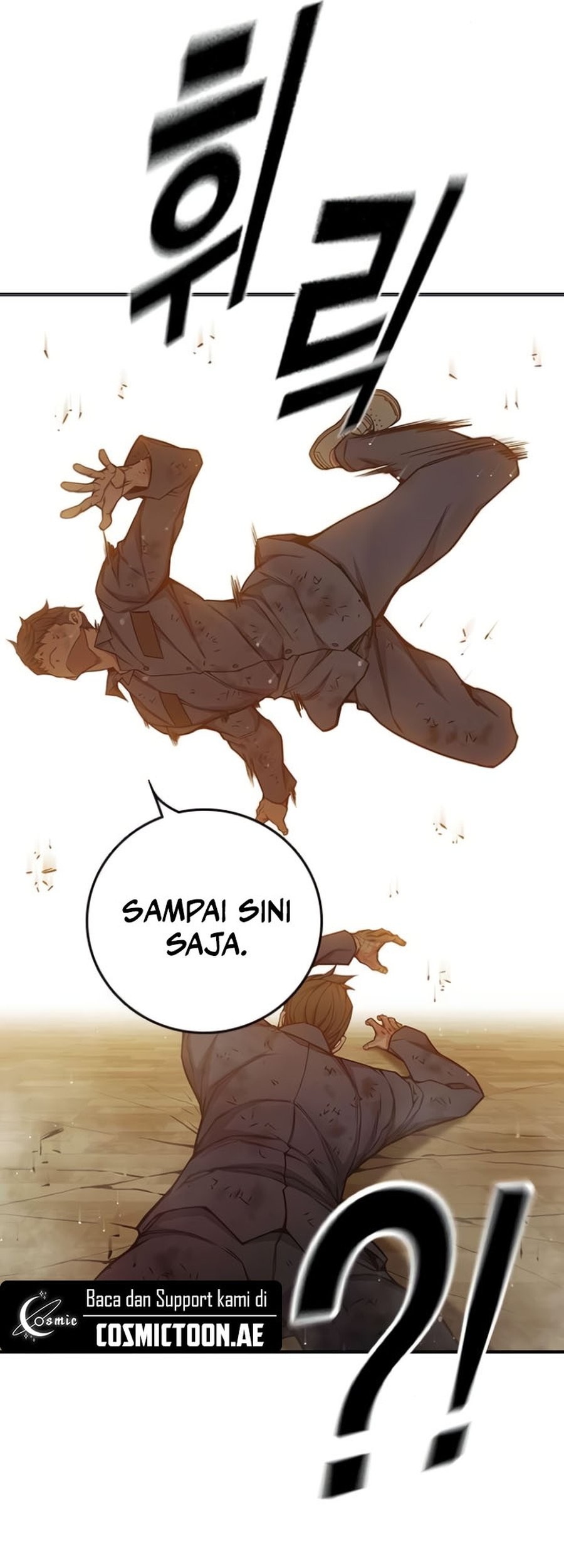 Juvenile Prison Chapter 42 Gambar 106