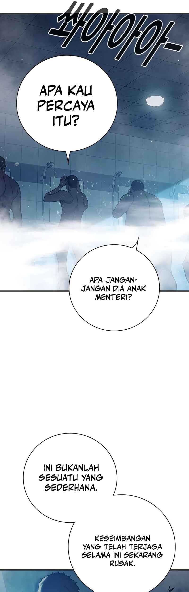 Juvenile Prison Chapter 43 Gambar 25