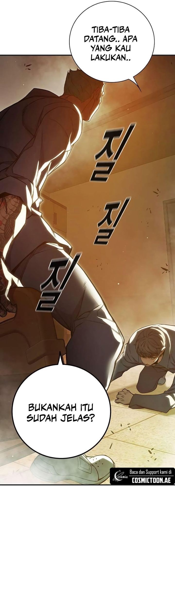Juvenile Prison Chapter 45 Gambar 30