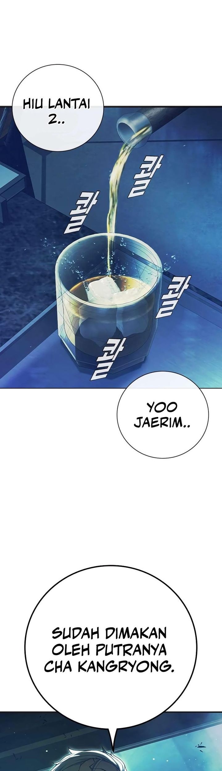Juvenile Prison Chapter 45 Gambar 54