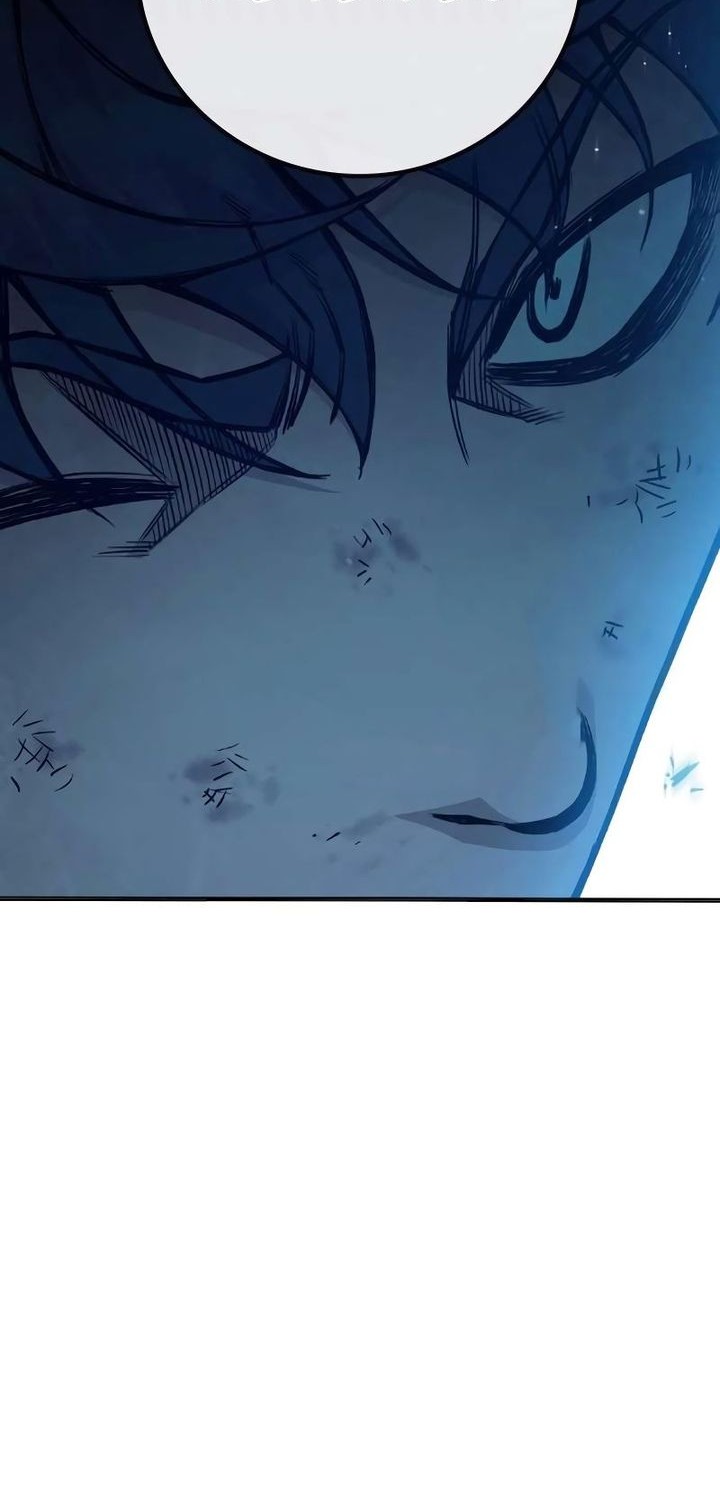 Juvenile Prison Chapter 45 Gambar 95
