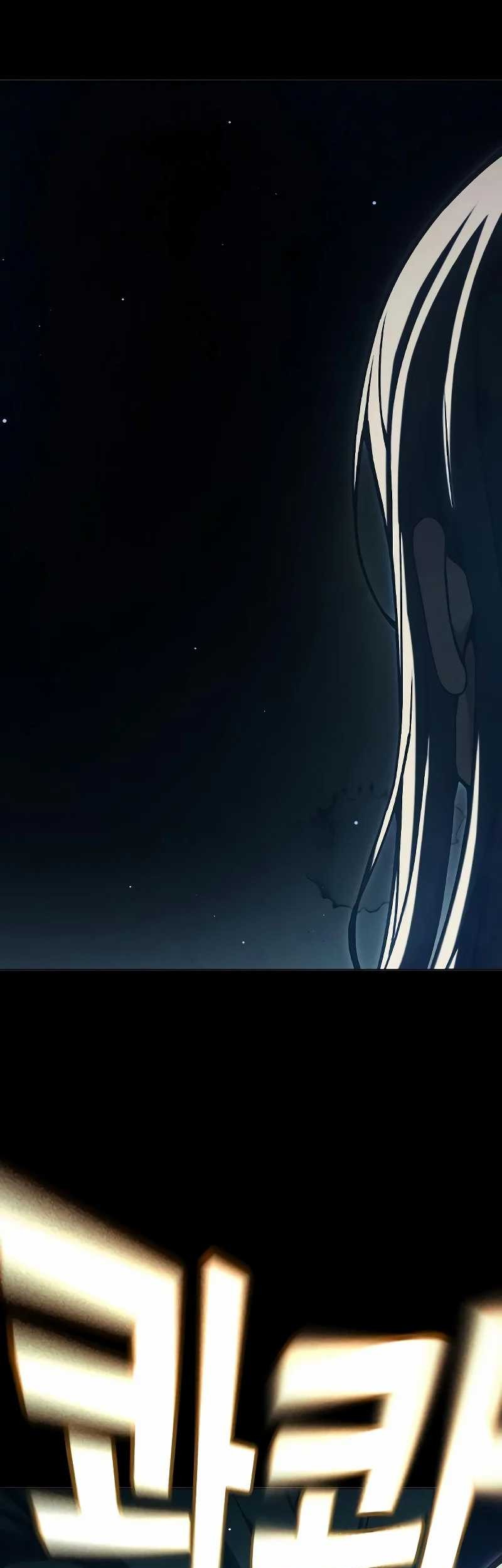 Juvenile Prison Chapter 46 Gambar 84