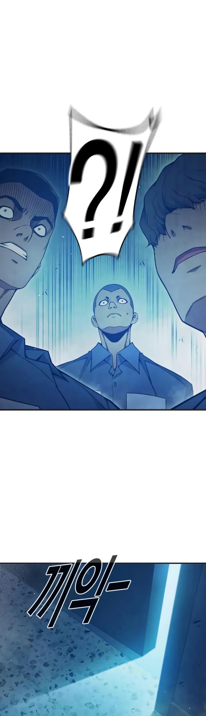Juvenile Prison Chapter 47 Gambar 29