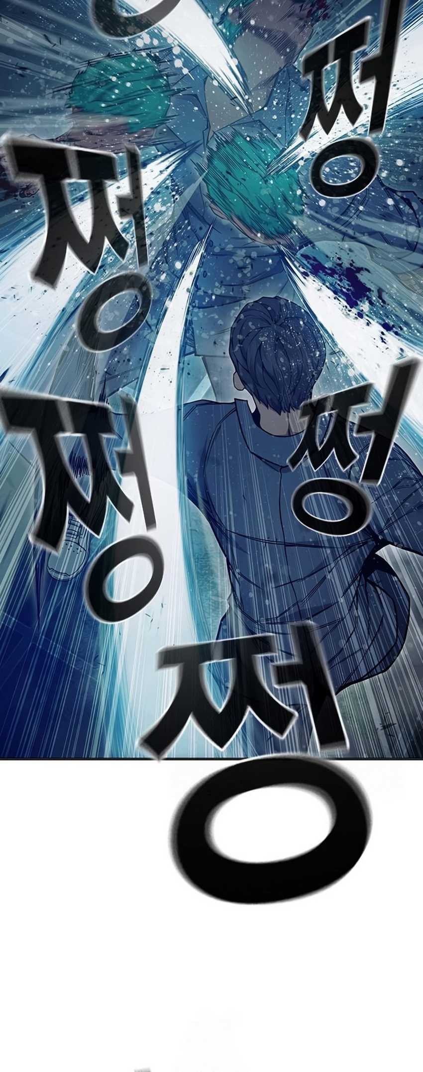 Juvenile Prison Chapter 49 Gambar 81