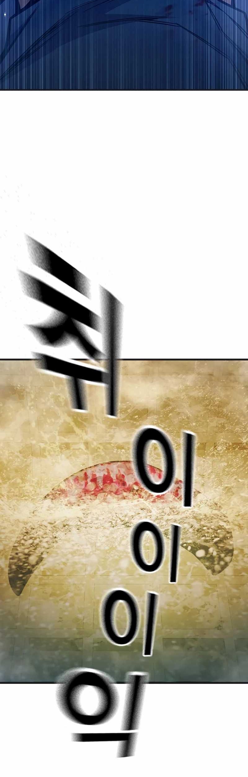 Juvenile Prison Chapter 50 Gambar 55