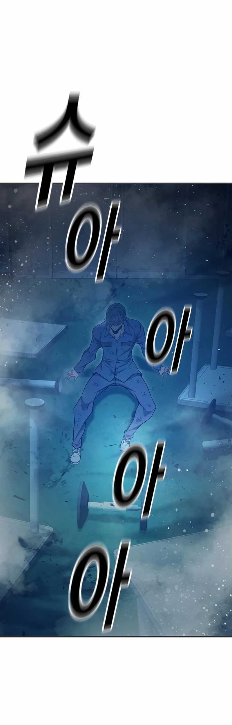Juvenile Prison Chapter 50 Gambar 69