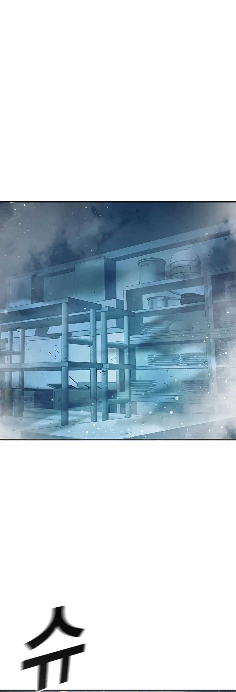 Juvenile Prison Chapter 50 Gambar 109