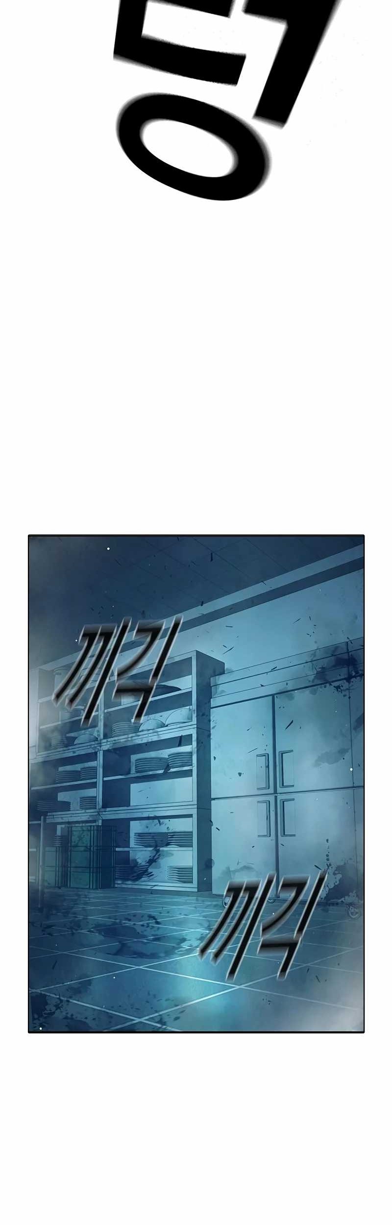 Juvenile Prison Chapter 50 Gambar 21