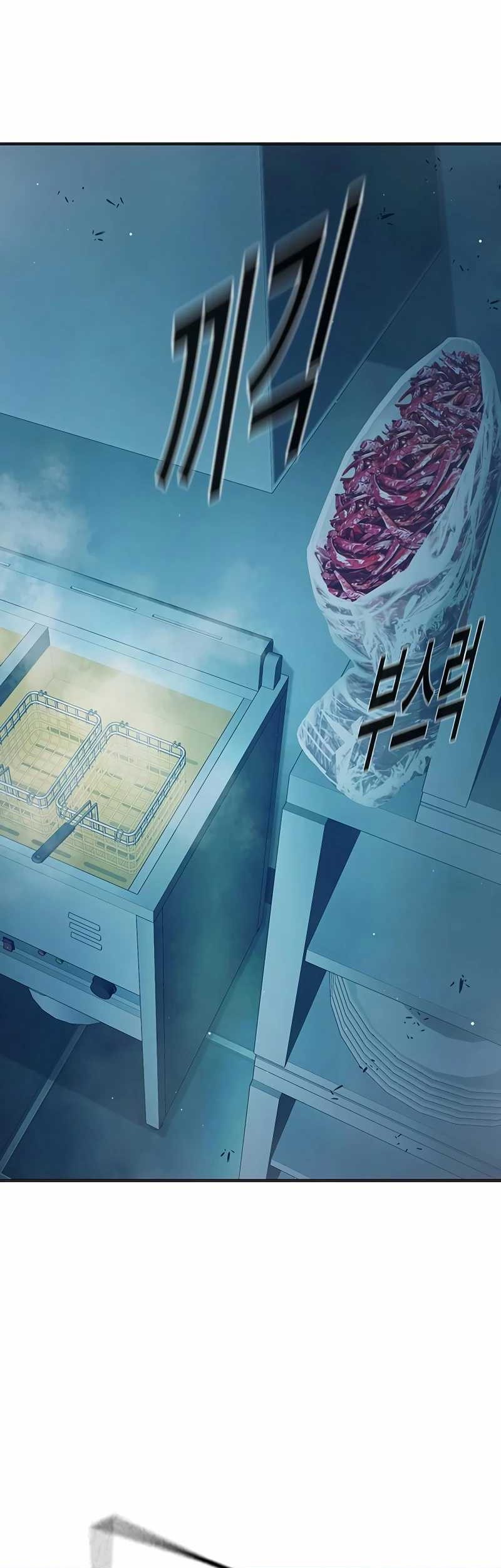 Juvenile Prison Chapter 50 Gambar 22
