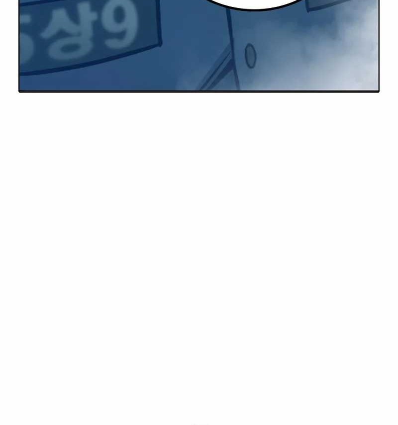Juvenile Prison Chapter 50 Gambar 25