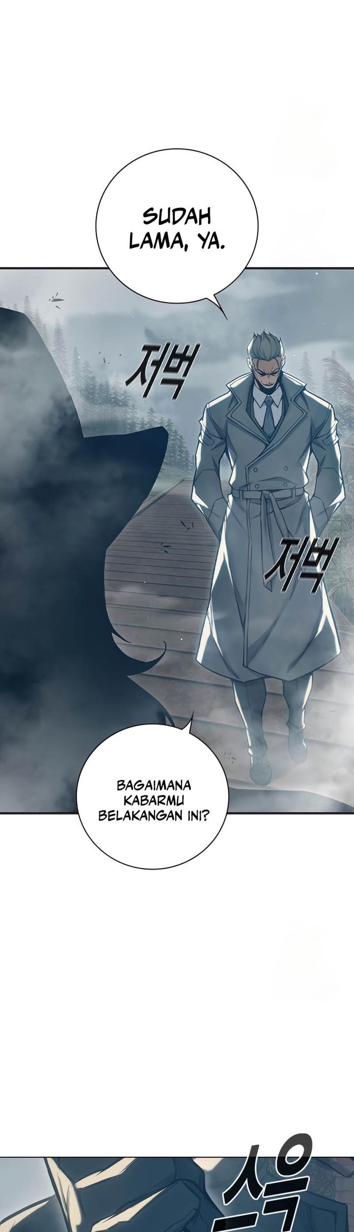 Juvenile Prison Chapter 51 Gambar 86