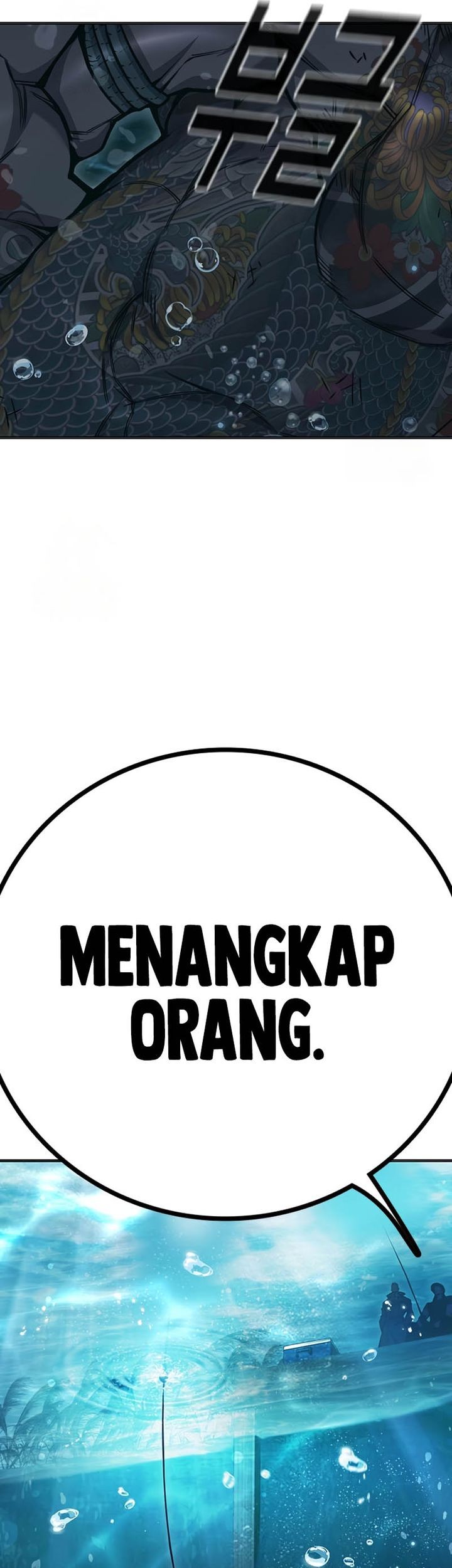 Juvenile Prison Chapter 51 Gambar 96