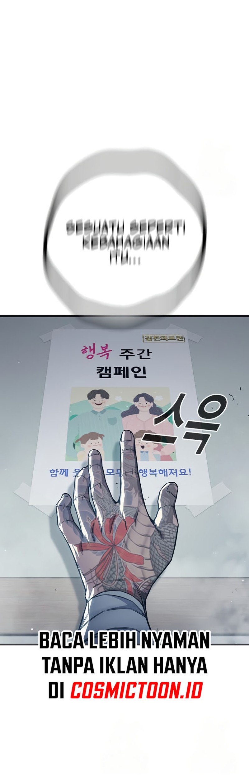 Juvenile Prison Chapter 52 Gambar 38