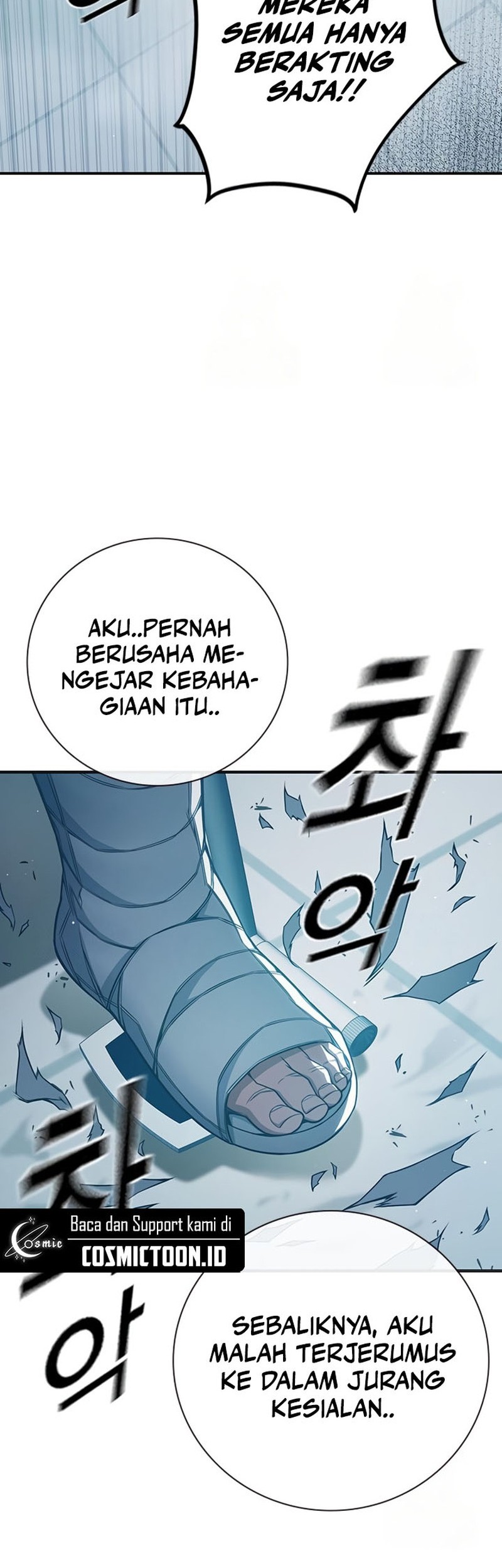 Juvenile Prison Chapter 52 Gambar 41