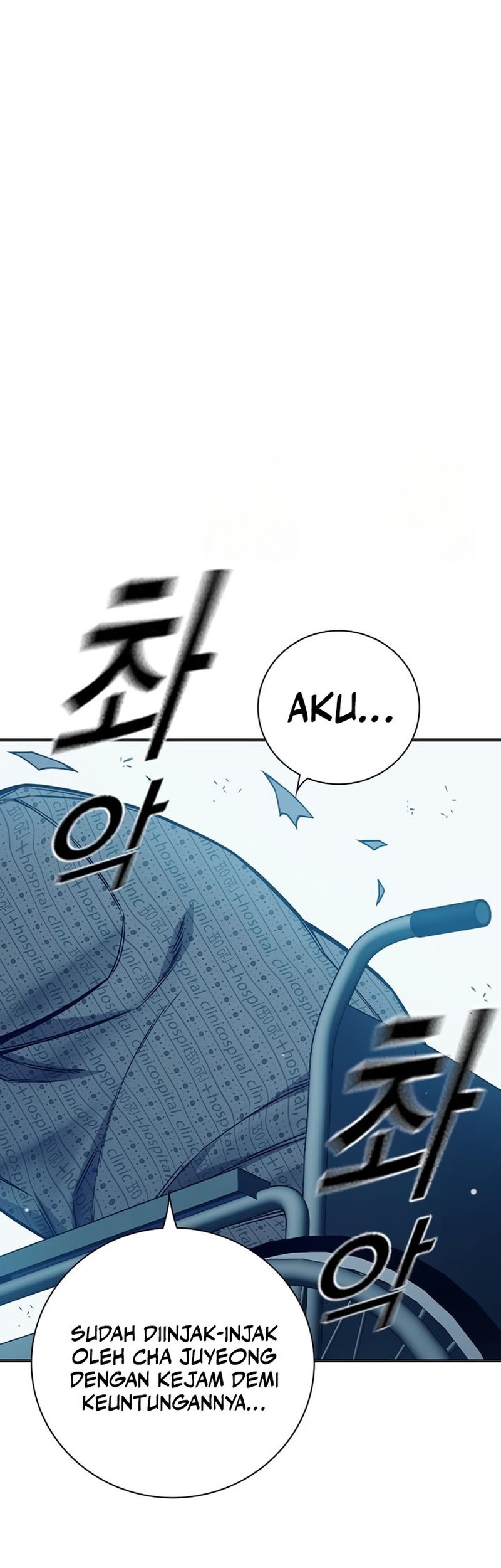 Juvenile Prison Chapter 52 Gambar 42