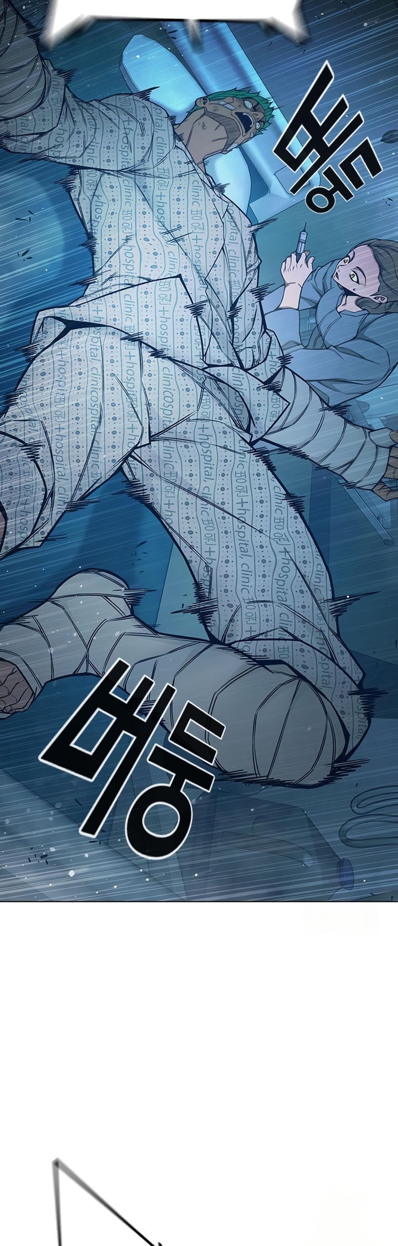 Juvenile Prison Chapter 52 Gambar 60