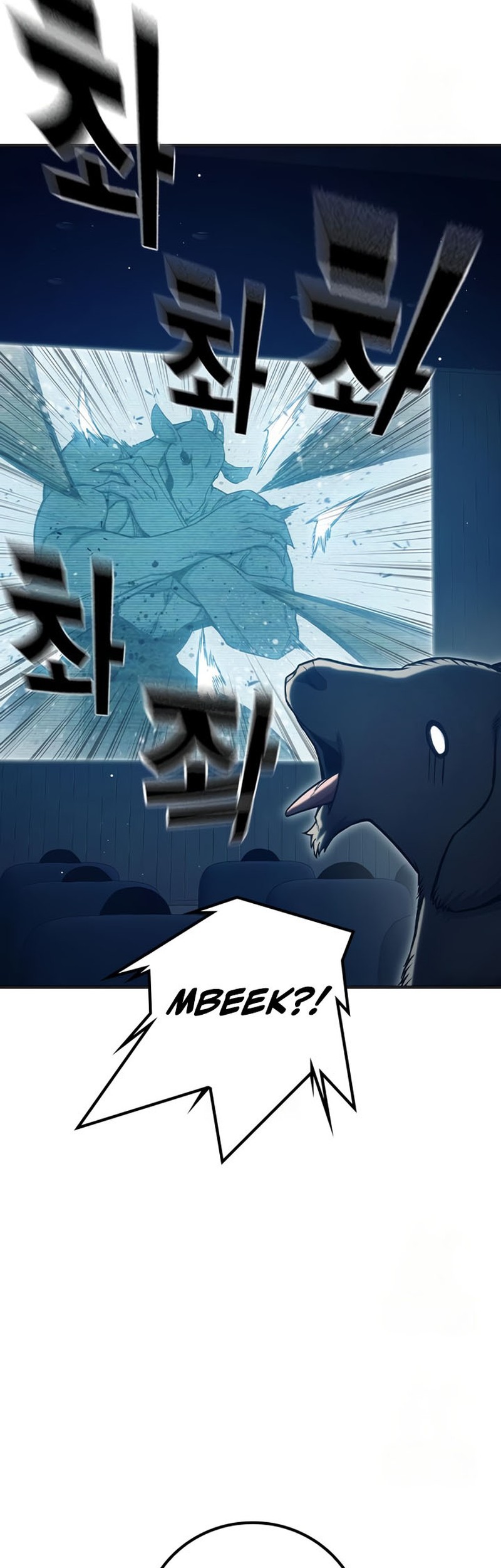 Juvenile Prison Chapter 52 Gambar 76