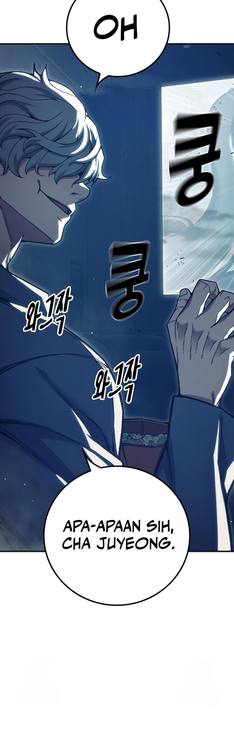 Juvenile Prison Chapter 52 Gambar 77