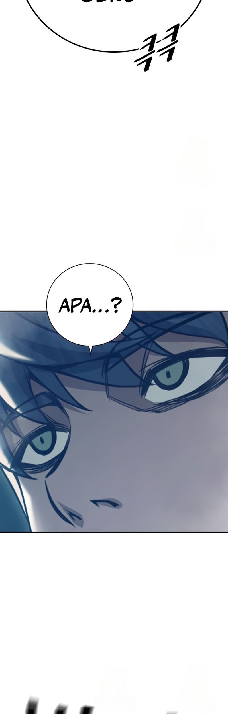 Juvenile Prison Chapter 52 Gambar 91