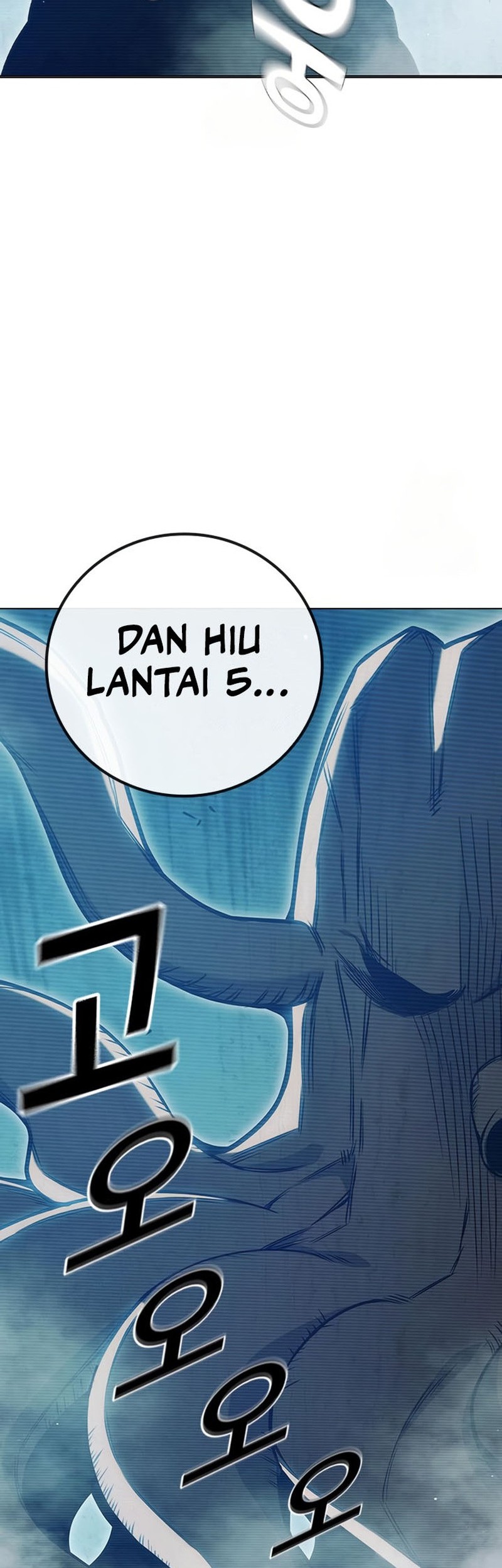 Juvenile Prison Chapter 52 Gambar 95
