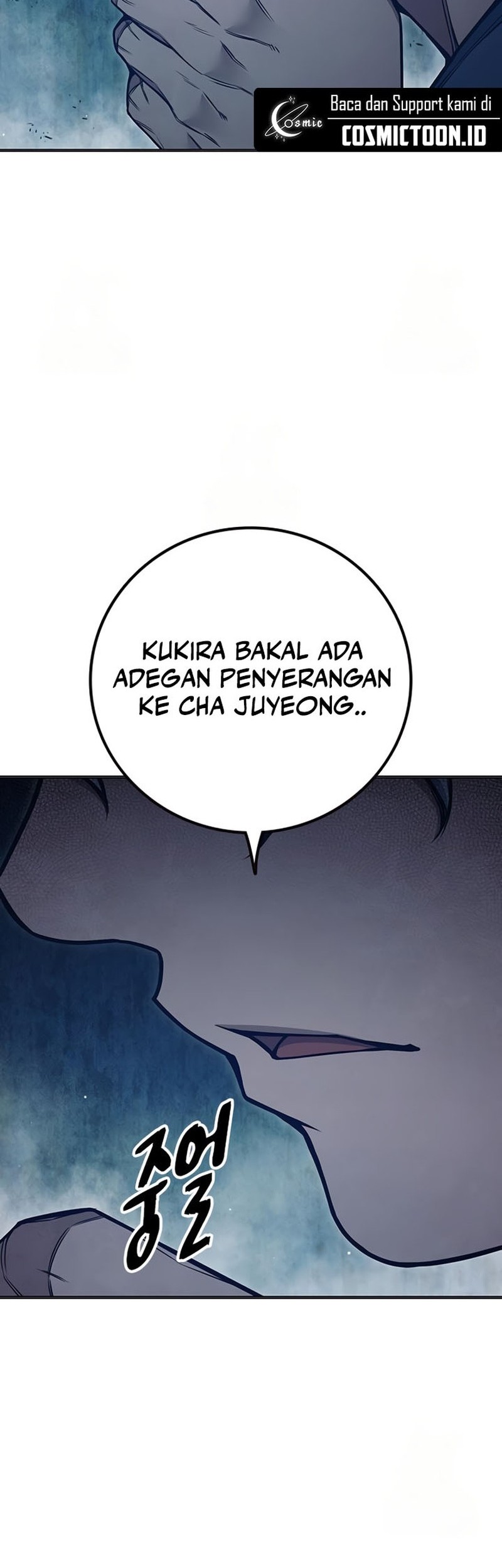 Juvenile Prison Chapter 52 Gambar 119