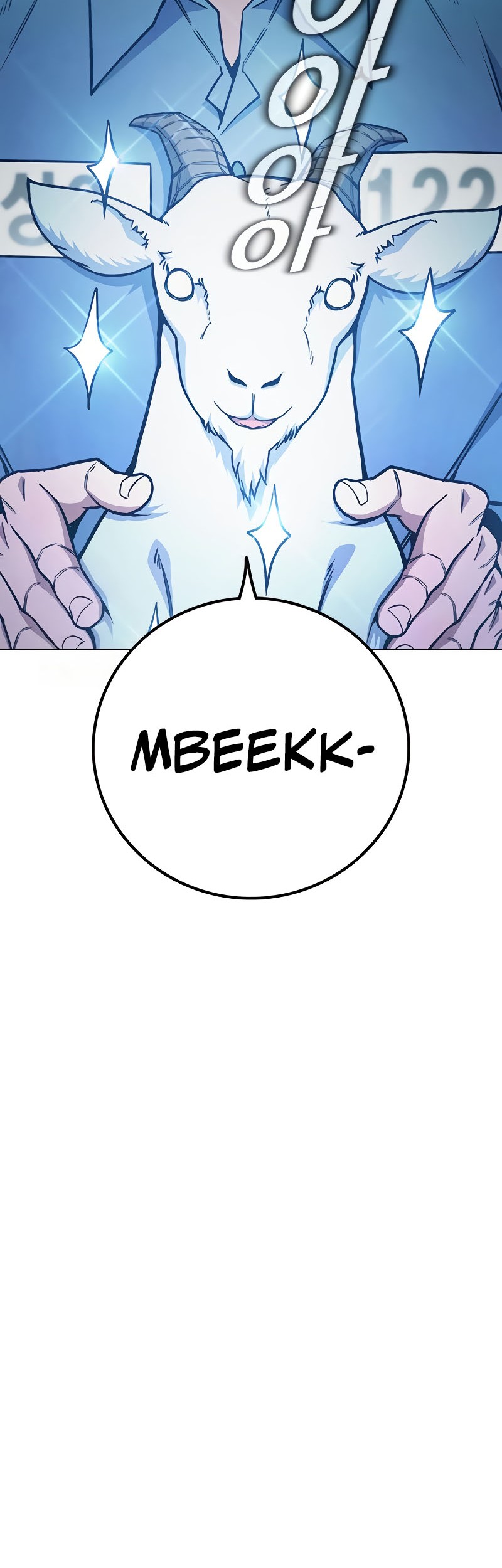 Juvenile Prison Chapter 54 Gambar 82