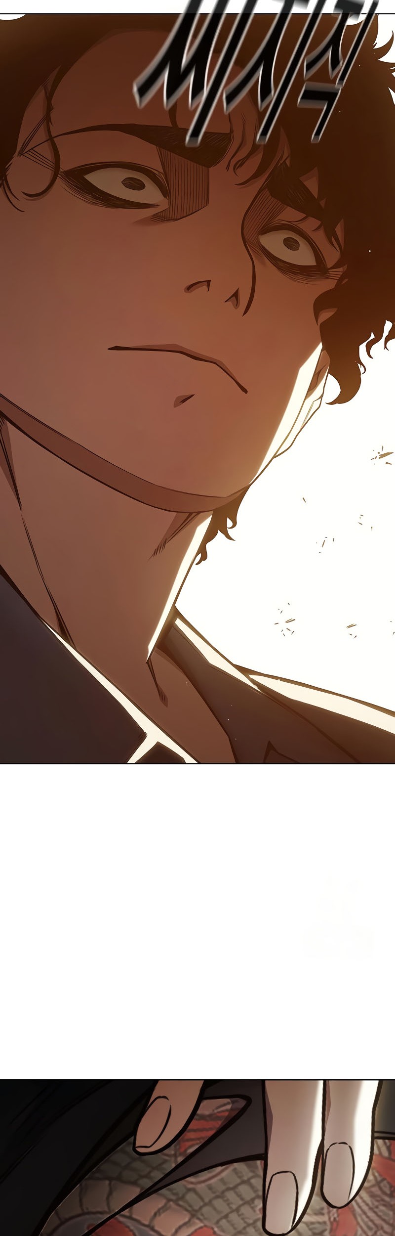 Juvenile Prison Chapter 54 Gambar 104