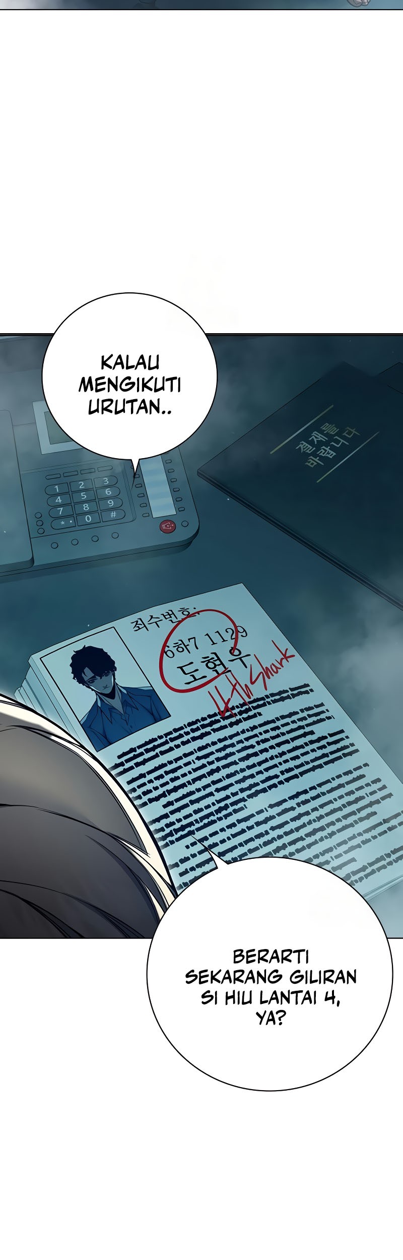 Juvenile Prison Chapter 54 Gambar 3