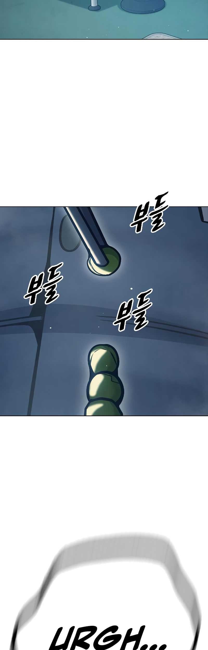 Juvenile Prison Chapter 55 Gambar 77