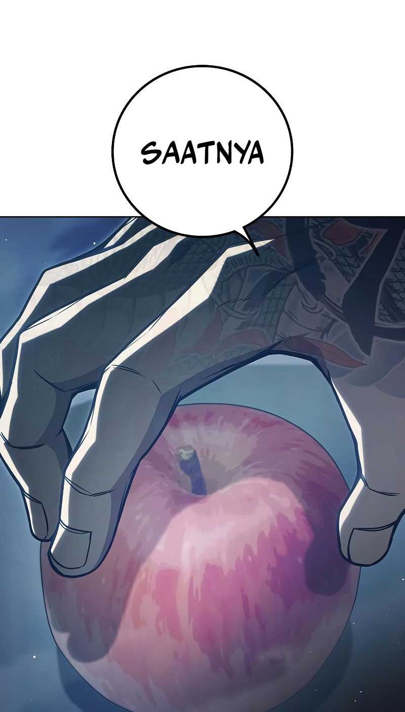 Juvenile Prison Chapter 55 Gambar 13
