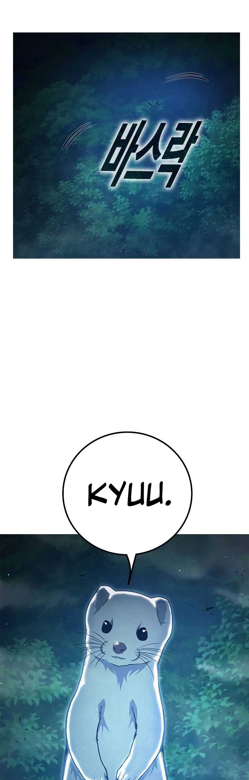 Juvenile Prison Chapter 57 Gambar 6