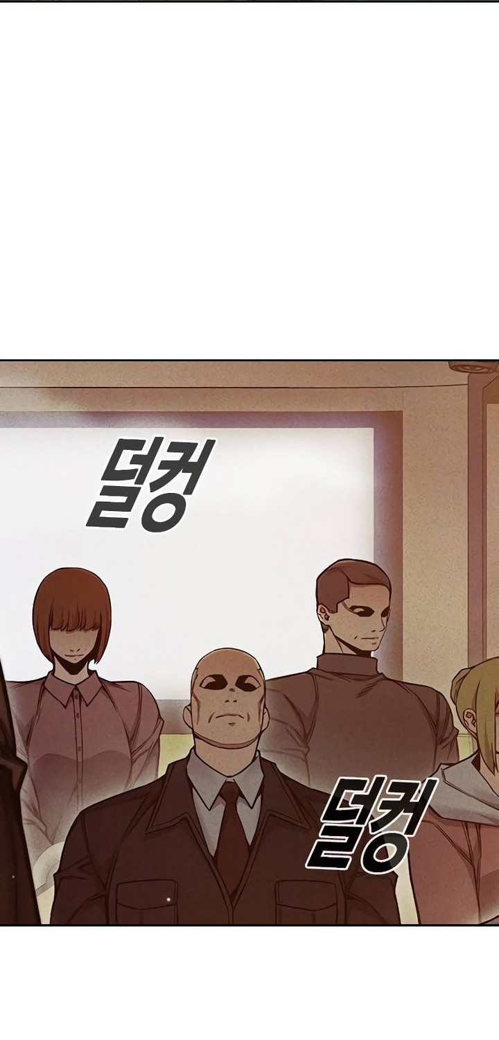 Baca Manhwa Juvenile Prison Chapter 58 Gambar 2