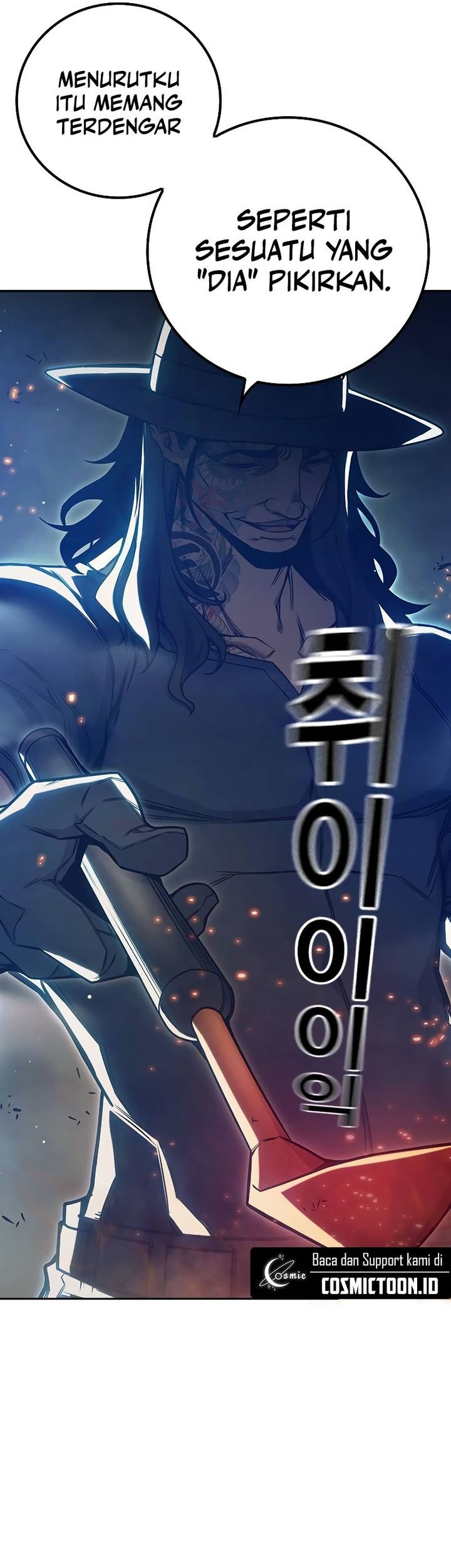 Juvenile Prison Chapter 58 Gambar 64