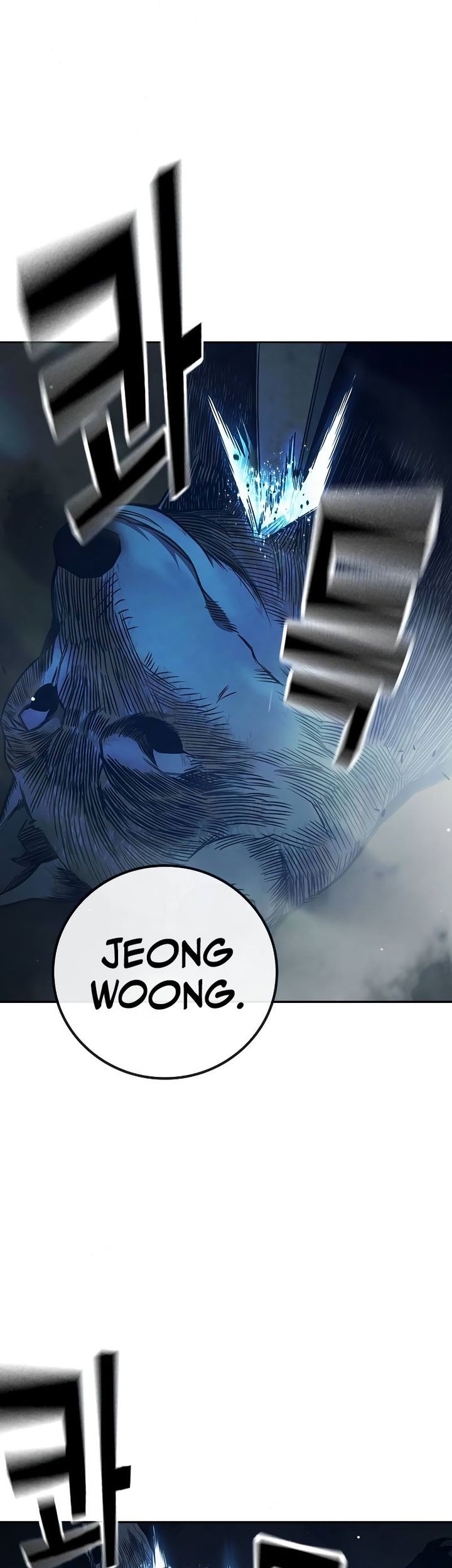 Juvenile Prison Chapter 58 Gambar 74