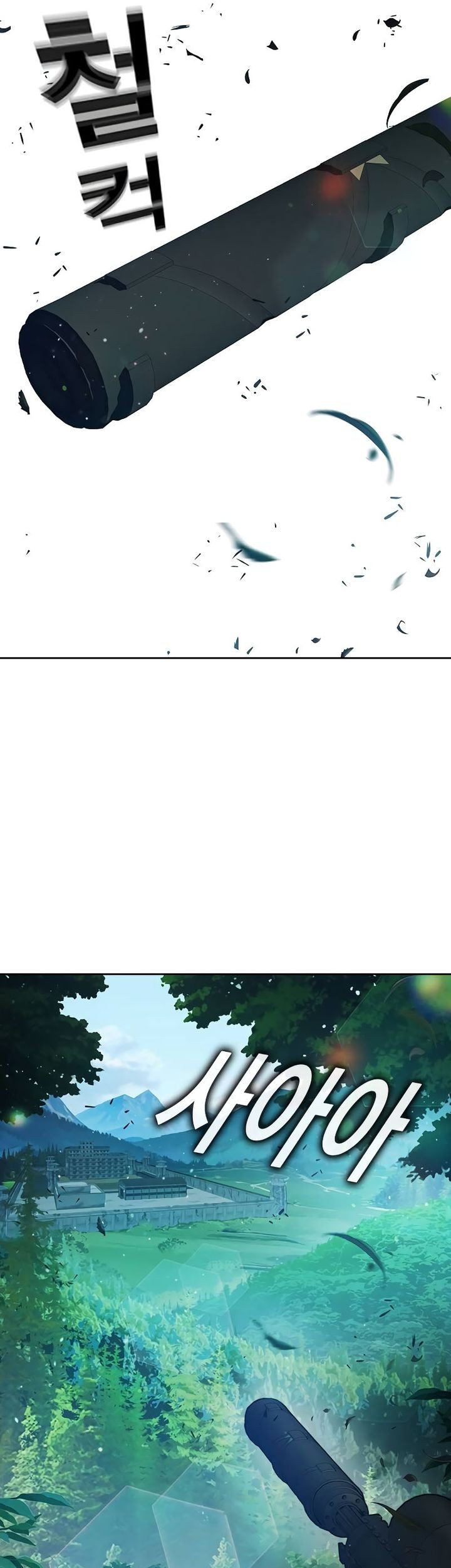 Juvenile Prison Chapter 58 Gambar 117