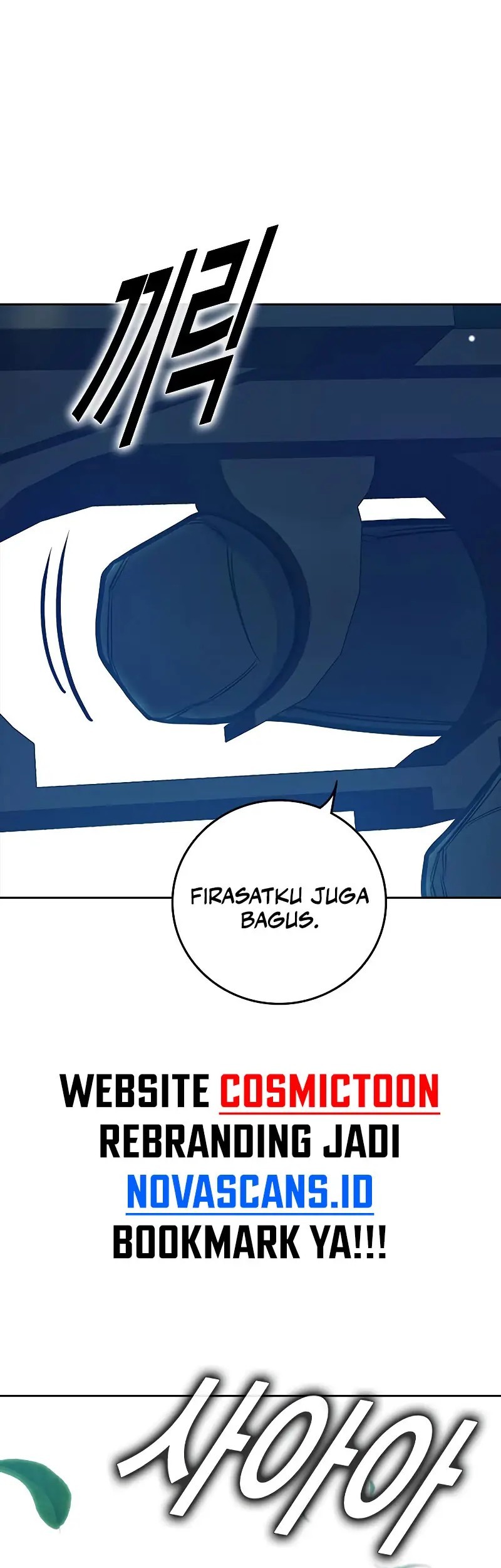 Juvenile Prison Chapter 59 Gambar 18