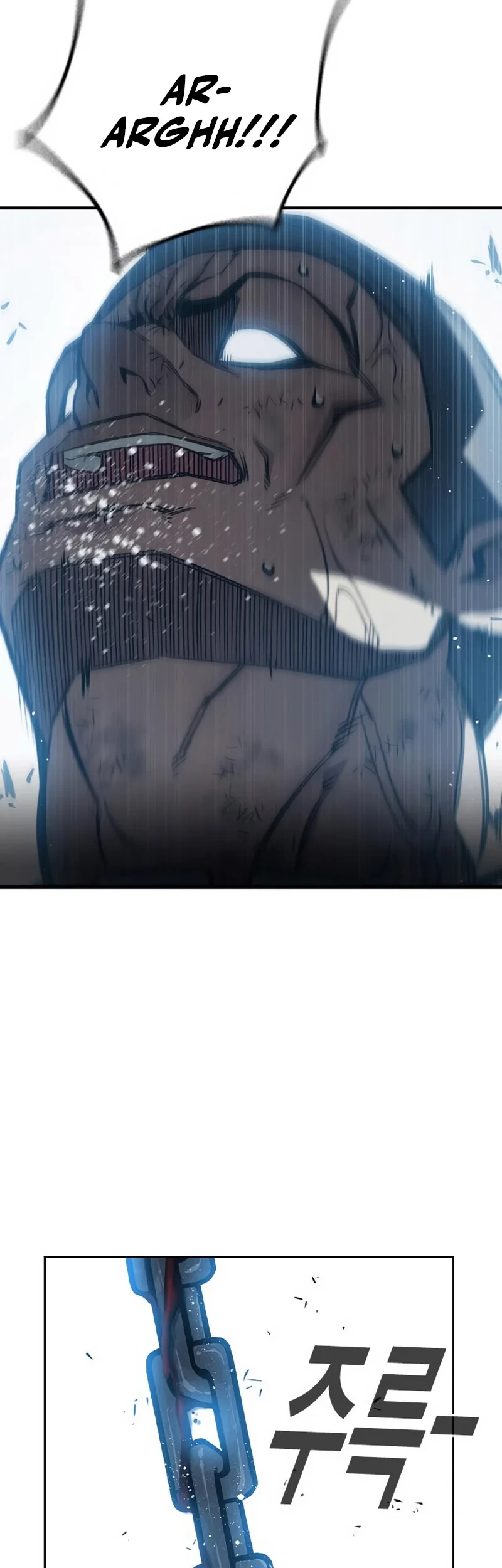 Juvenile Prison Chapter 6 Gambar 67