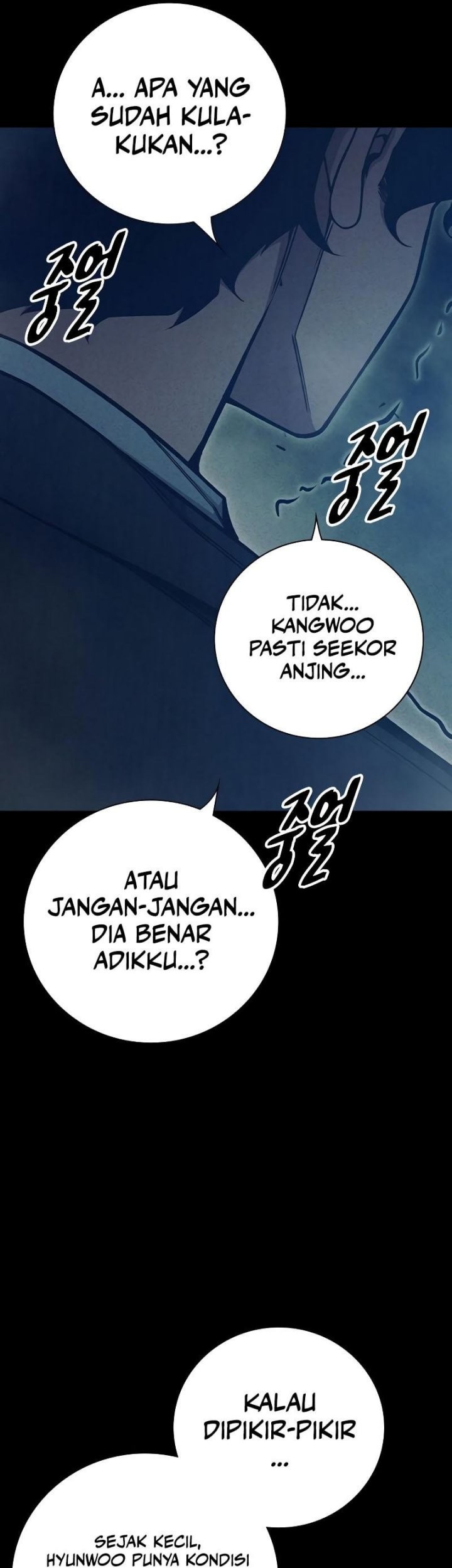 Juvenile Prison Chapter 60 Gambar 54