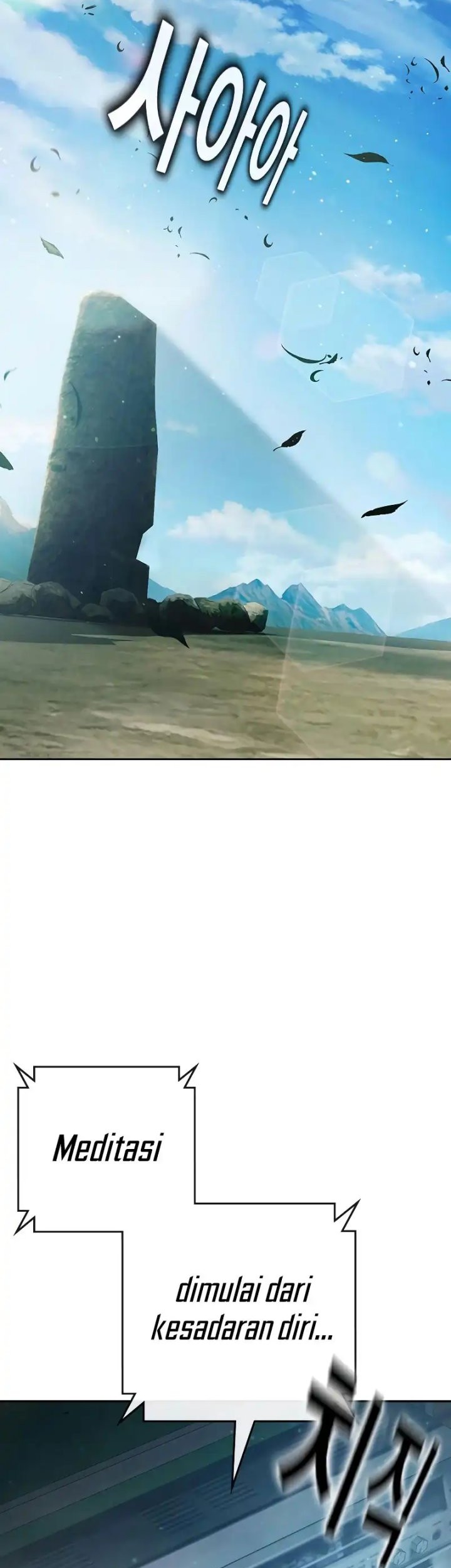 Juvenile Prison Chapter 61 Gambar 9