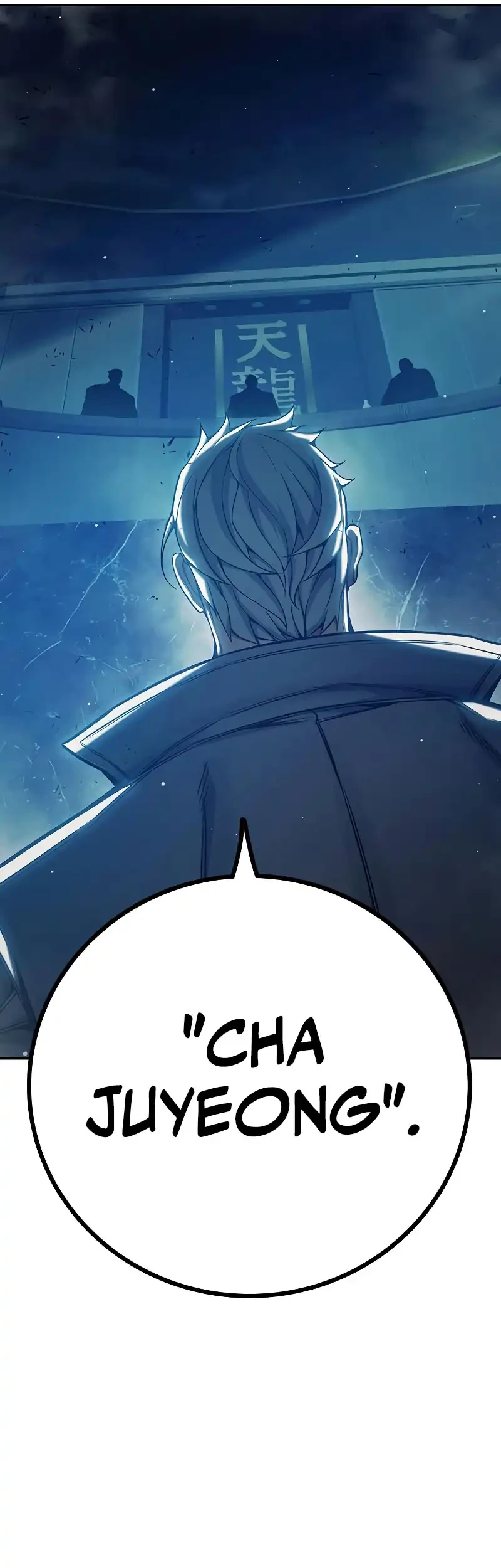 Juvenile Prison Chapter 64 Gambar 73